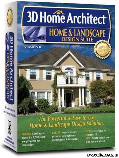 3D Home Architect Home Design Deluxe