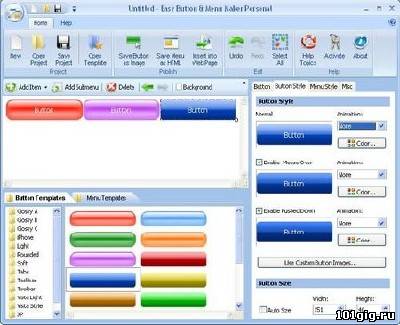 Easy buttons. Большие кнопки меню программы. Menu maker. Для создания кнопочного меню используют. Вкладка меню до maker.