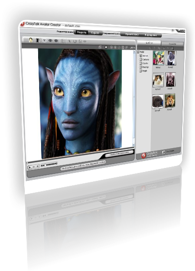 CrazyTalk Avatar Creator