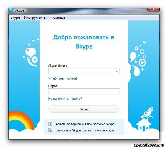 Skype - это классная бесплатная программа, с которой вы можете бесплатно звонить во все точки земного шара, где есть интернет и телефонная сеть. 